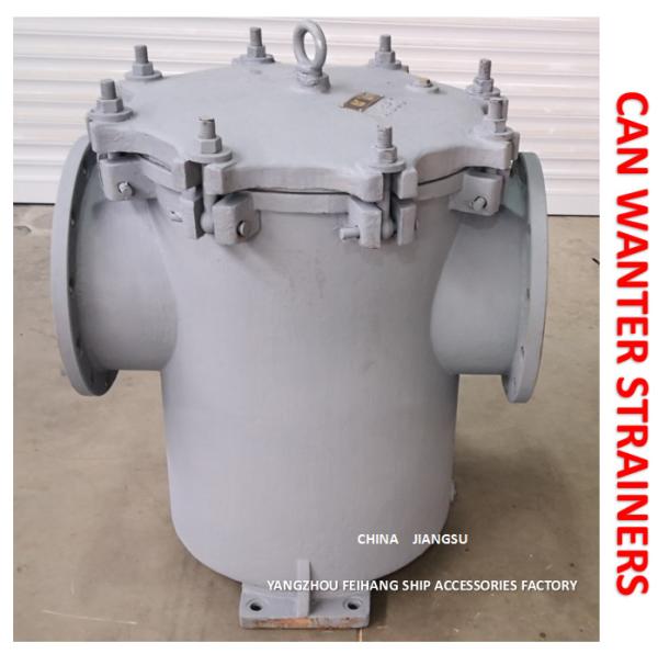 IMPA872013 Marine Can Water Filters 5K-350A S-Type Body Cast Iron Filter Stainless Steel