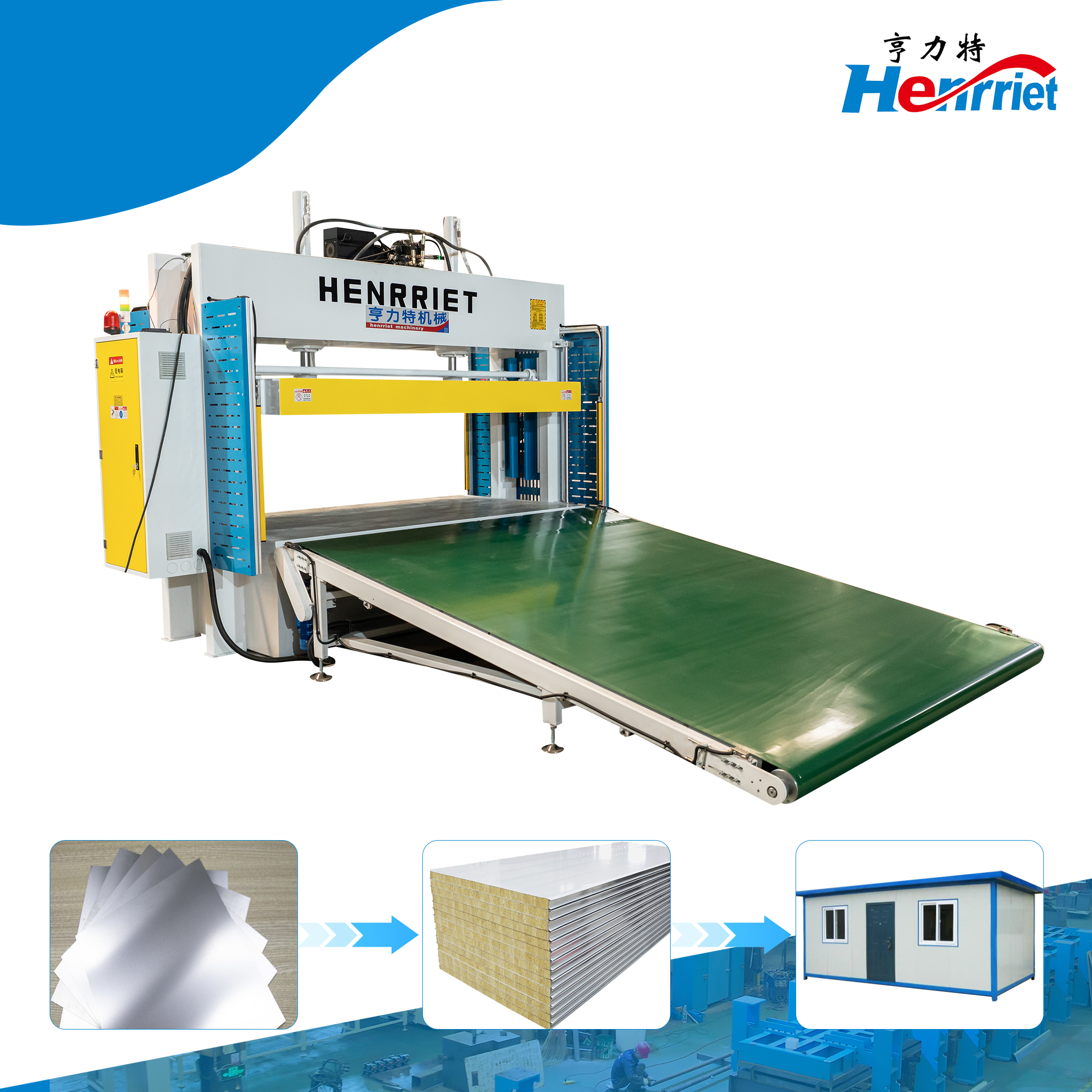 20T Maximum Pressure Hydraulic Cold Press Machine with 2500mm Processing Length and Integrated Conveyor Frame