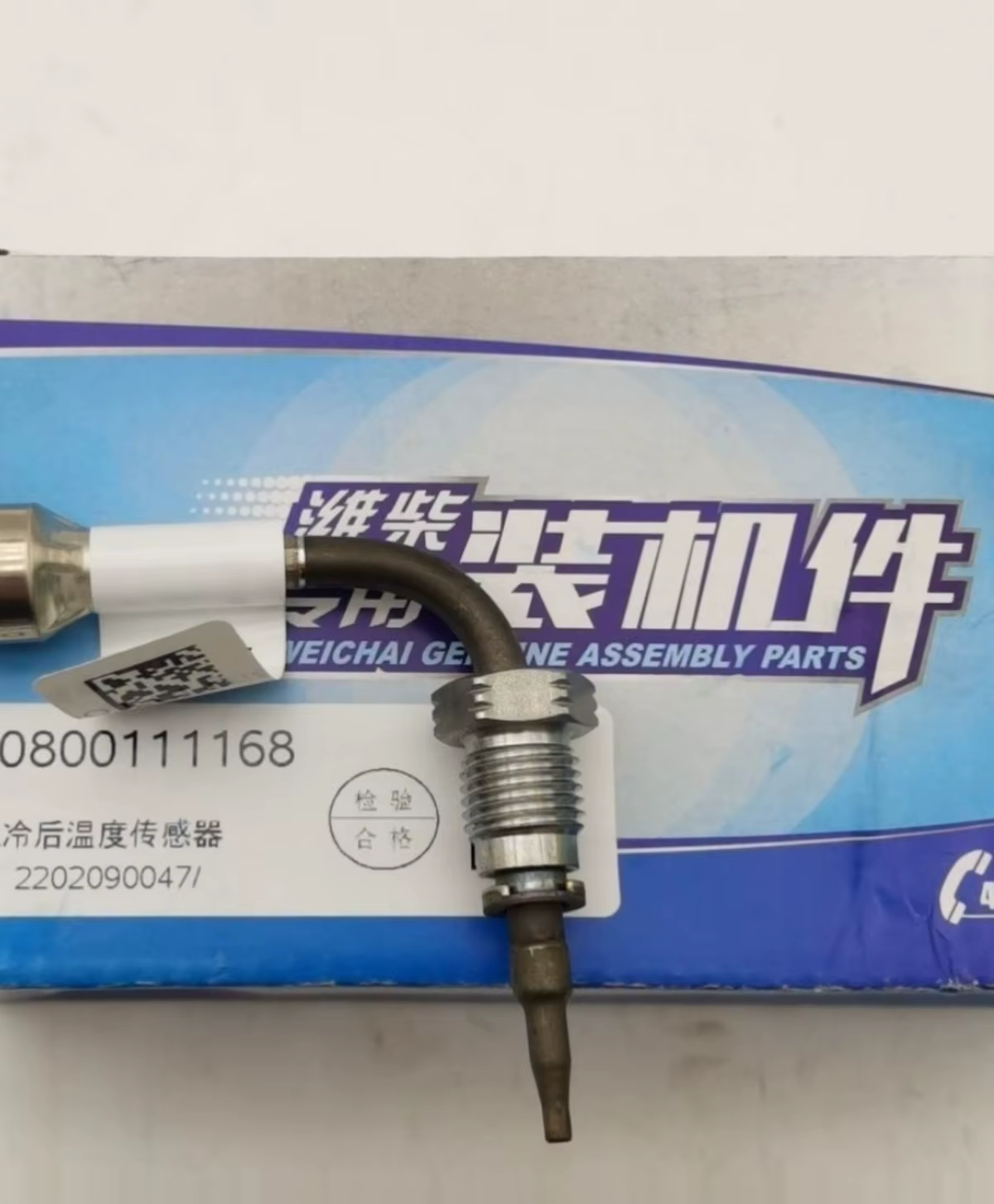 Original Factory Installed EGR Temperature Sensor for Weichai 610800111168 Engine Model 6HH1 Diesel Type Engine Parts