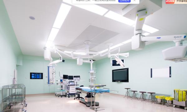 220V / 50Hz Laminar Flow Ceiling System Customized Ceiling Laminar Air Flow For Optimal Air Flow