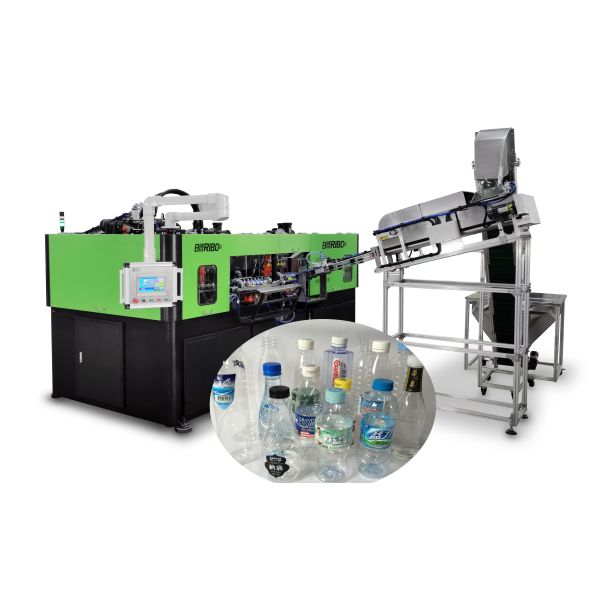 Машина прессформы 6000BPH~7000BPH дуновения бутылки ЛЮБИМЦА автоматическая вывел