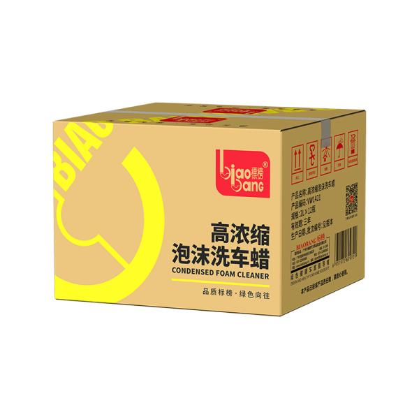Effective Car Dashboard And Interior Cleaner 2L For Enhanced Shine