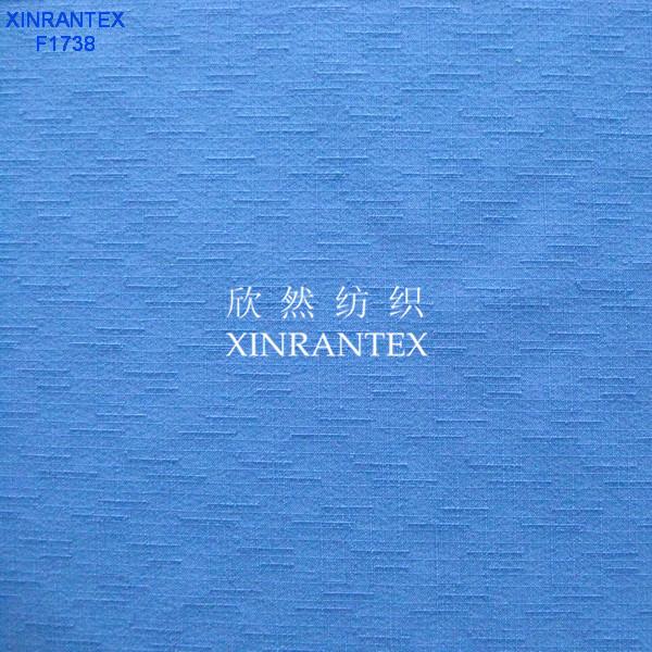 F1738 slub polyester fabric four ways spandex 57/58