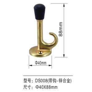 Zinc Alloy Floor Mounted Door Stop 40x88mm Polished Chrome With Hook