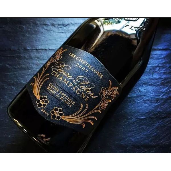 Personalised Gold Foil Champagne Bottle Label White Red Embossed