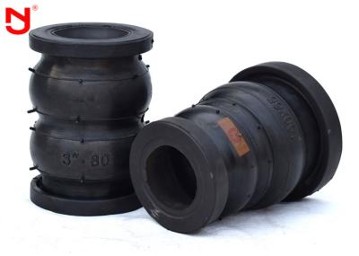Compensador de borracha de borracha flangeado flexível DN20mm-DN3600mm da junção de expansão NBR EPDM