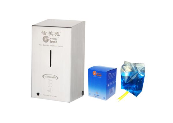 SS304 Touchless Hand Sanitizer Dispenser , Automatic Sensor Liquid Soap Dispenser