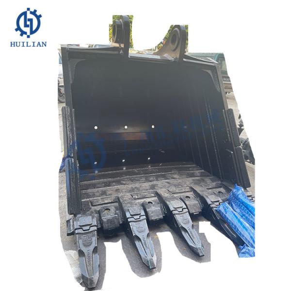 SANY SY750H SY75C SY215C SY485H Rock Bucket Excavator Screening Bucket Excavator Attachment Rock Crusher Digger High Frequency