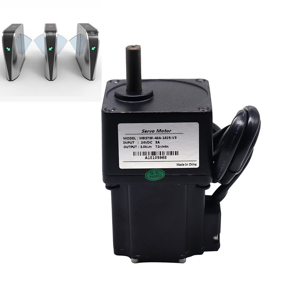 24VDC 40W Brushless Servo Motor Equipped 1:50 Planetary Gear Reducer, High Torque DC Servo Gear Motor Special For Turnstile Gate Access Control Mechanism