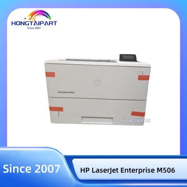 Восстановленный принтер для HP LaserJet Enterprise M506 HONGTAIPART