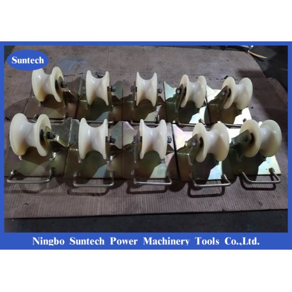 Edge Mount Manhole Wire Pulling Rollers , Pithead Cable Pulling Rollers