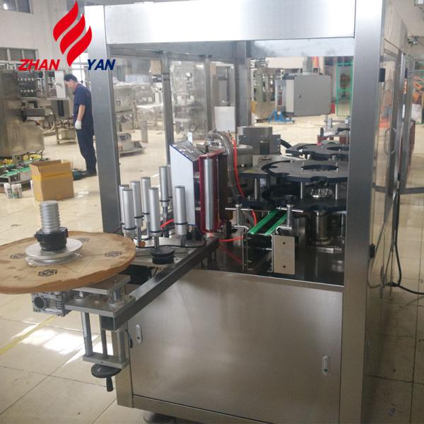 Beverage Chemical Commodity Industry Automatic Wet Glue Round Bottle Labeling Machine