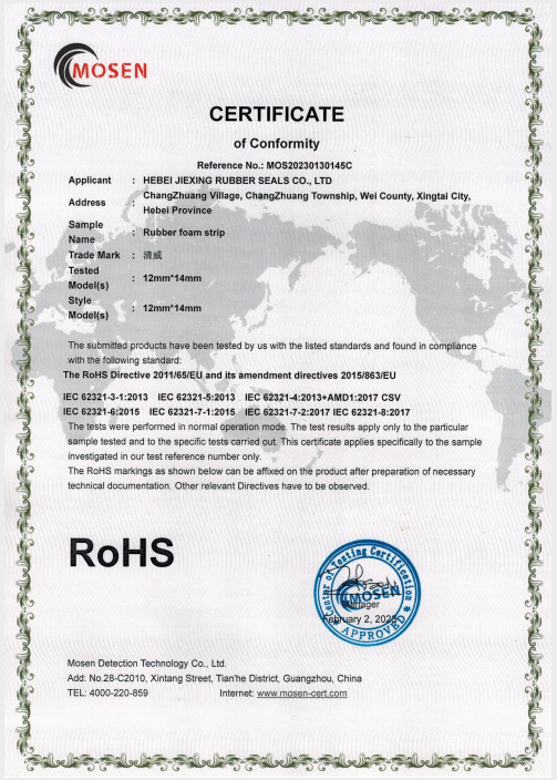 High Quality Silicone Shower Threshold Water Barrier Bathroom Water Stopper