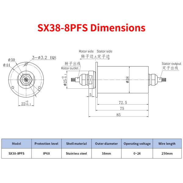 0-24V IP68 Waterproof Slip Ring Stainless Steel Housing For 5 Meters Underwater