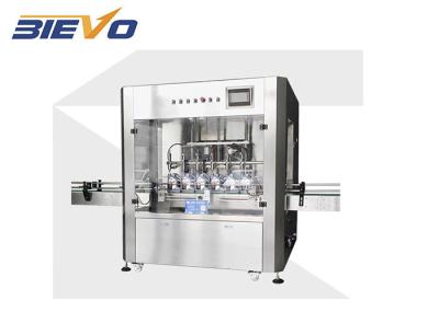 OGZ-2 2500bph Coconut Oil Bottle Filling Machine Palm Oil Filling
