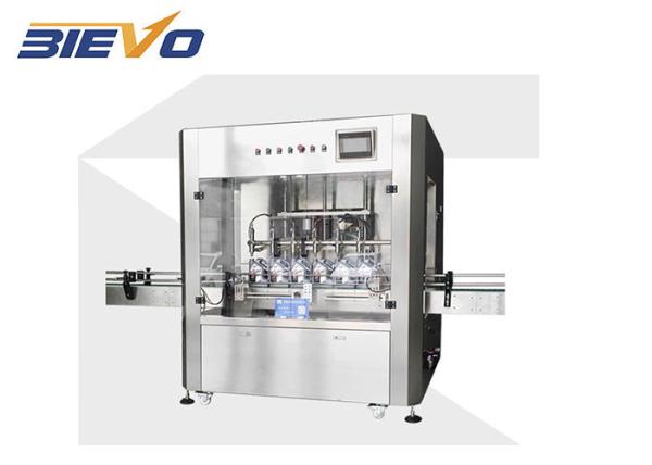 OGZ-2 2500bph Coconut Oil Bottle Filling Machine Palm Oil Filling