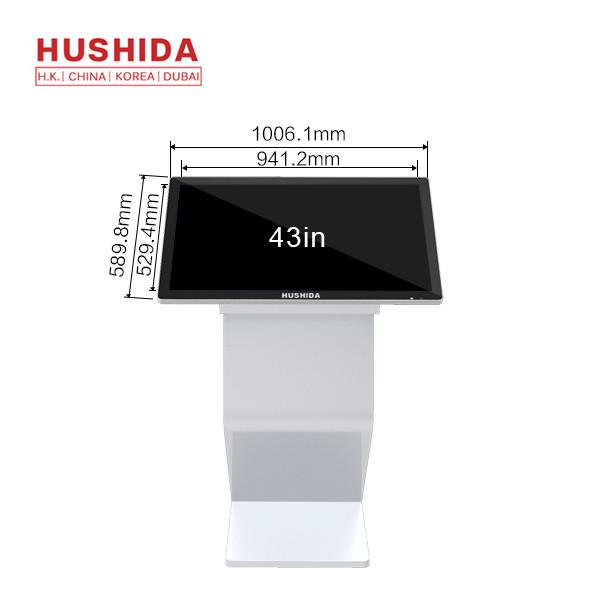 Full HD Kiosk Capacitive Touch Display 1080P Infrared 10 Point Touch
