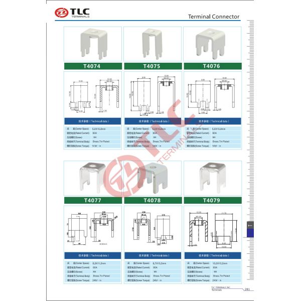 Copper Alloy PCB Terminals Pin Bag Packaging Pcb Mount Screw Terminal