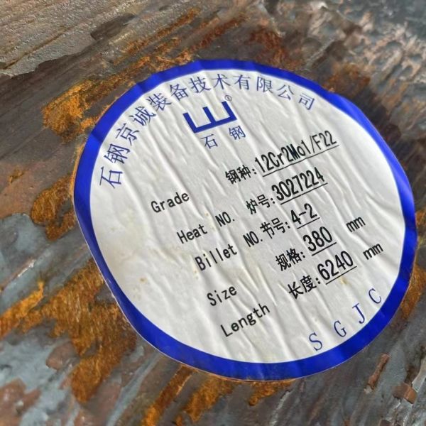 AISI 4140 Steel 1.7225 42CrMo4 SCM440 Alloy Steel Round Bar Diameter 10 - 300mm
