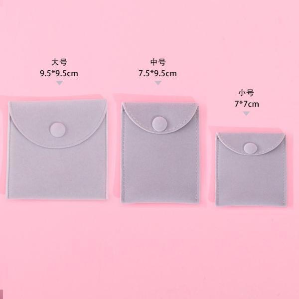 Elegant Luxury Snap Button Jewelry Velvet Bag Velvet Jewelry Bag Jewelry Packaging Bag Ring Purse Bag Jewelry Storage Bag