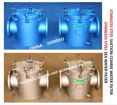 Imported Stainless Steel Seawater Filter For Bulk Material Seawater Model AS150 Cb/T497-2012