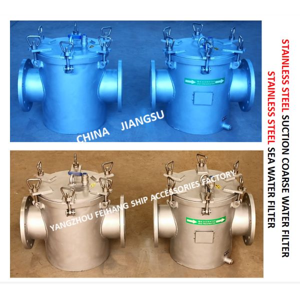 Filtre importé d'eau de mer d'acier inoxydable pour le modèle matériel en vrac AS150 Cb/T497-2012 d'eau de mer