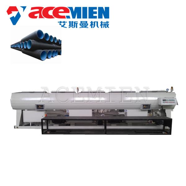 Máquina da tubulação do PE do HDPE PPR PP, tubulação plástica que faz a máquina o único parafuso
