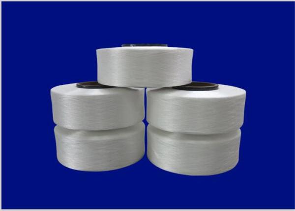 Elástico fino do fio desencapado branco cru do Spandex do fio 70D do Spandex altamente