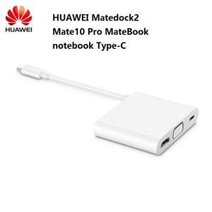 Mate10プロMateBook D X XプロEのノートのタイプCのための華為技術元のMateDock 2のドック