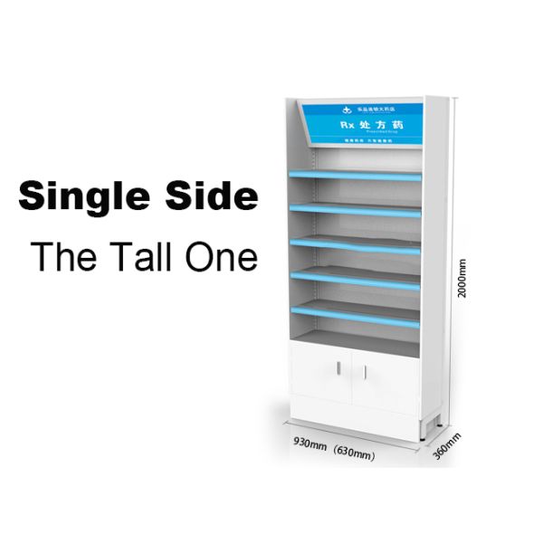 Современный медицинский слой полок дисплея фармации мебели магазина подгонянный