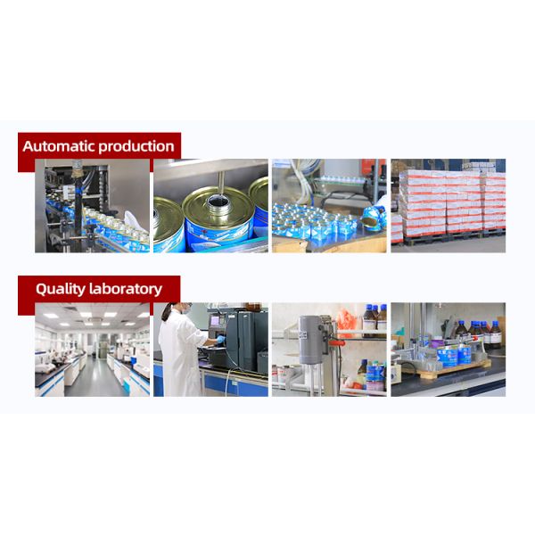 Foshan Shunde Guanye Building Materials Industry Co., Ltd.