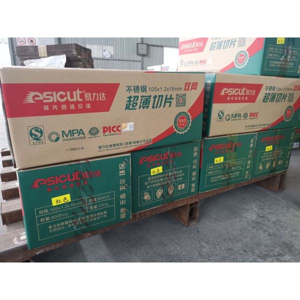 Красная нержавеющая сталь D105x1.2x16mm режа ODM OEM дисков отрезала колесо для точильщика