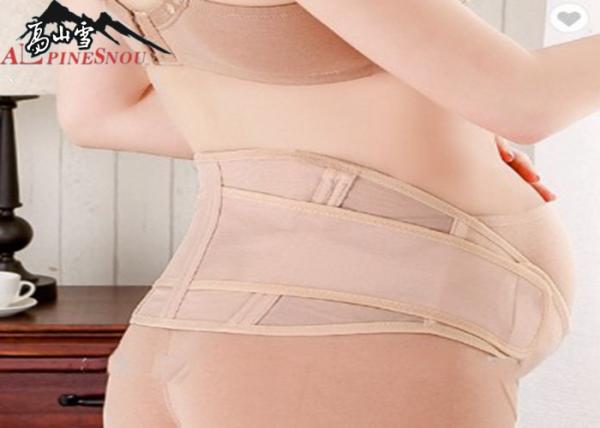 Ceinture puerpérale de soutien de femmes enceintes/bande abdominale de soutien antibactérienne
