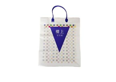 Sacos de plástico relativos à promoção feitos sob encomenda do HDPE impermeáveis e recicláveis
