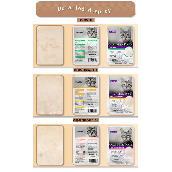 VITAMINS MINERALS Health Feature Top Grade Goat Milk Pouch Cat Treat Pet Wet Food 85g