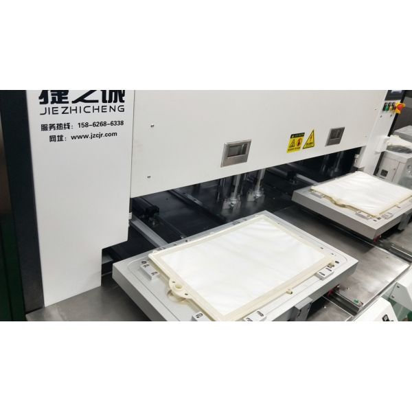 manufacturing automatic MBR flat sheet membrane welding machine
