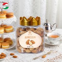 Tapa de corona, tarro de plástico, tarro de caramelos, material de grado alimenticio, material de grado alimenticio, cilindro de plástico transparente para botella, productos nutricionales para la salud