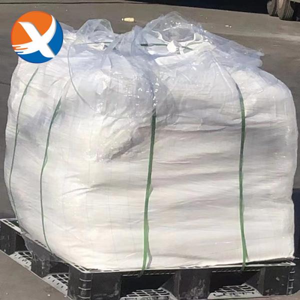 YX500 安全で効果的な鉱石加工のための非シアン化金溶解剤
