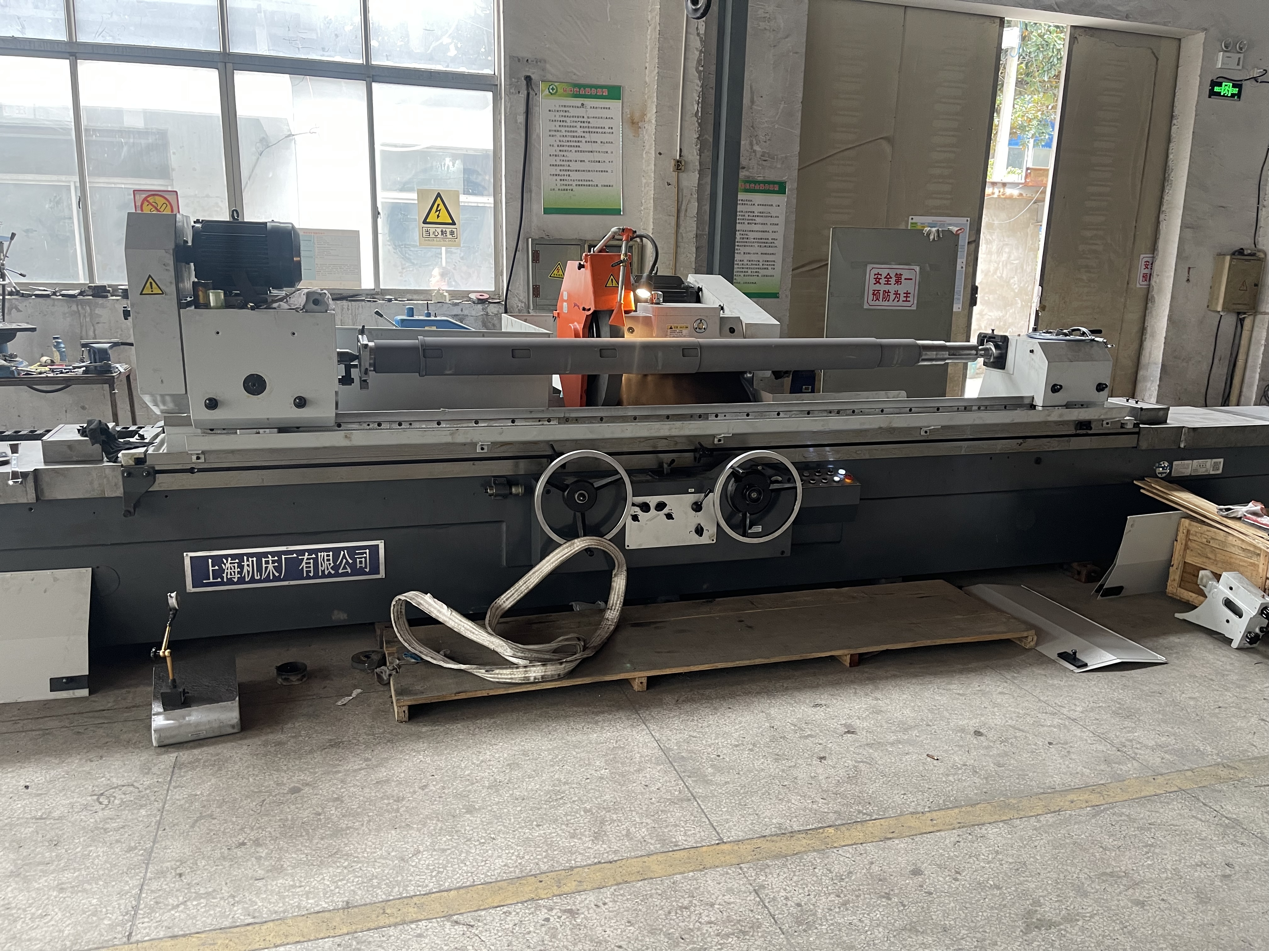 Wuxi LiChen Machinery Manufacturing Co., Ltd.