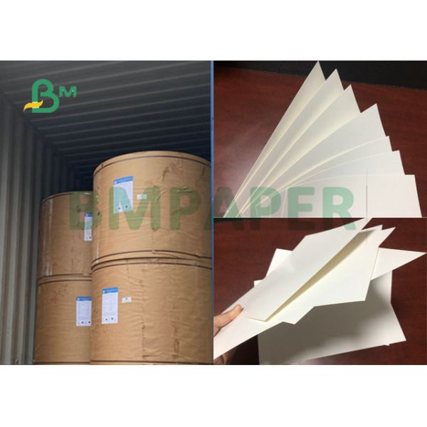 отбеливатель 250гсм 300гсм 350гсм твердый 23 кс 35 бумага СБС для фармацевтической упаковки