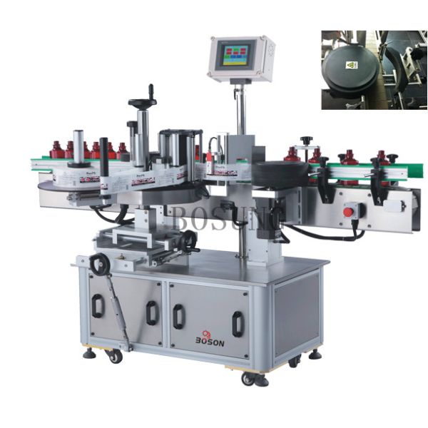 Full Automatic Sticker label applicator for penicillin bottle