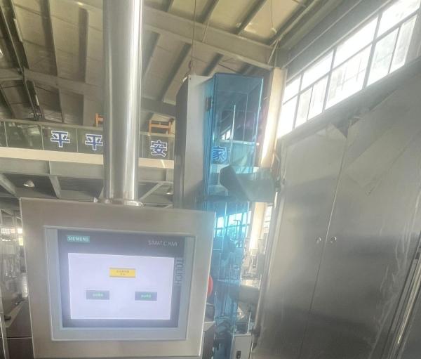 Auto Clean Commercial Bottle Washer 0-130BPM Capacity 220V