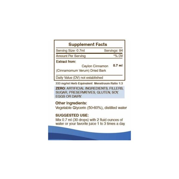 ODM Ceylon Cinnamon Liquid Extract Potent Antioxidant Supplement