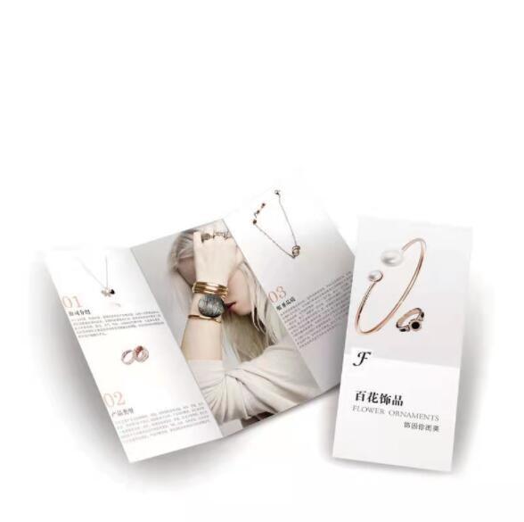 Advertising Business Trifold Brochure Full Color Fancy Tri Fold Flyer