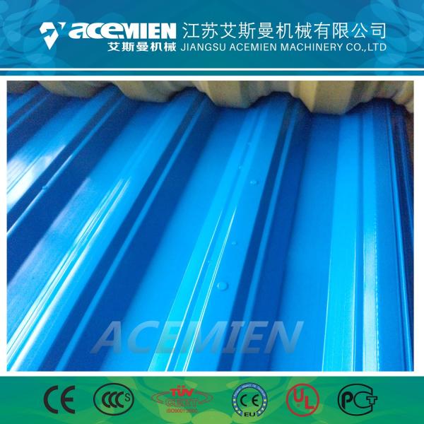 Professional Manufactures Plastic PVC Twin-Wall Two Layers Hollow Roofing Sheet Making machine