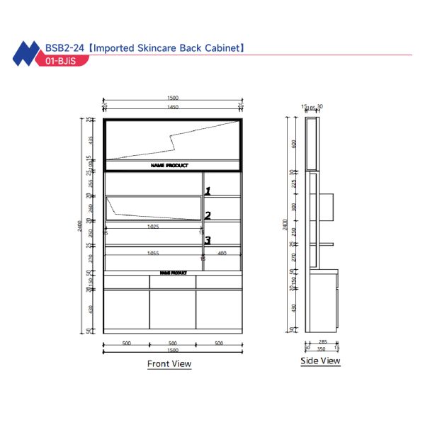 LED Strip Light Retail Wall Shelving Skincare Merch Display Rack Cabinet Personalized