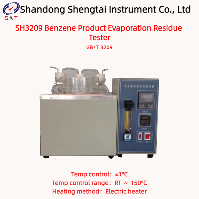 Benzene Product Evaporation Residue Analyzer RT ~ 150°C Electric Heater GB/T 3209