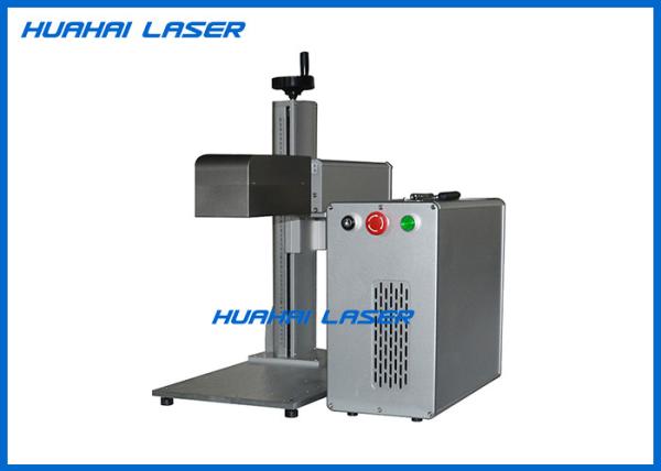 IPG JPT Fiber Laser Marking Machine , Fiber Optic Laser Engraving Machine