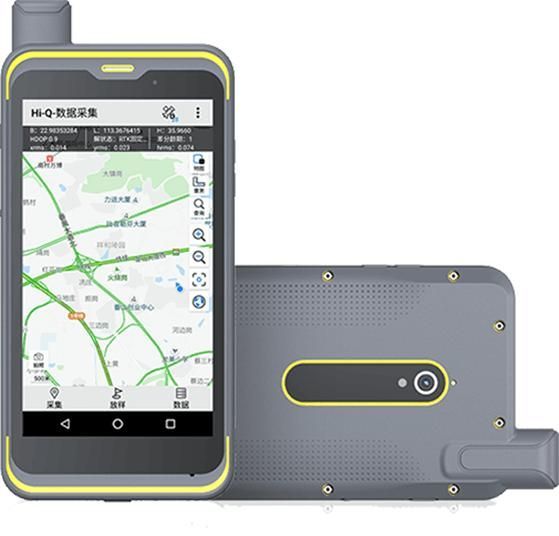 Rugged Qmini A7 GIS Handheld Device Horizontal Line Survey Equipment