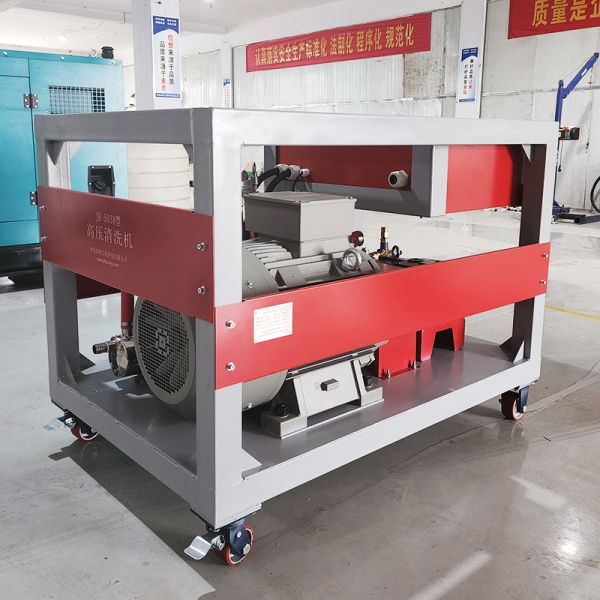 Tube High Pressure Water Jet Cleaning Machine Marine Pressure Washer 38L/Min